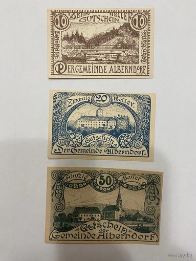 Нотгельды 10-20-50 геллеров 1920 год. Альберндорф. Австрия - 2201