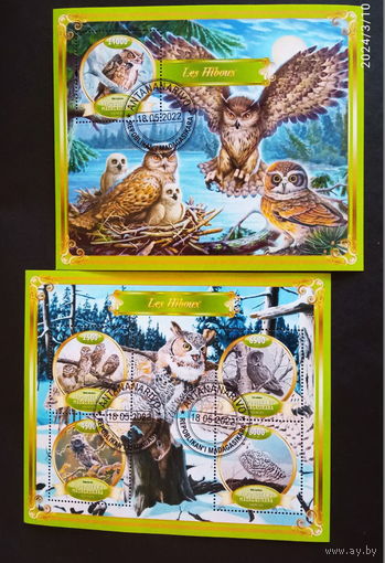 МАДАГАСКАР  2022 год  серия блоков