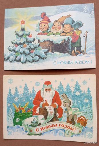 С Новым годом! Худ. В.Зарубин. 1991г.; С Новым годом! Худ. В.Зарубин. 1985г. (гном и дети у новогодней ёлки; Дед Мороз с мешком подарков и заяц)