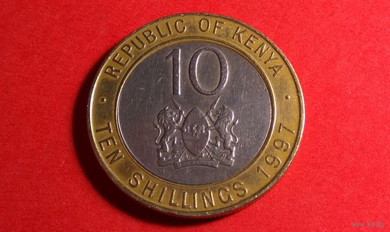 10 шиллингов 1997. Кения.