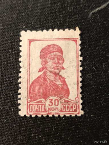 1939. Стандарт, работница
