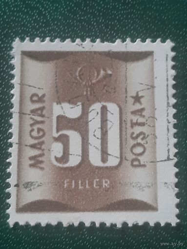 Венгрия 1951. Стандарт. Доплатная марка