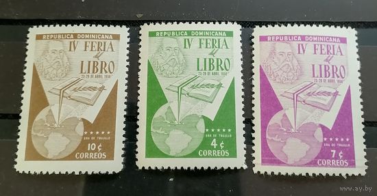 Доминиканская республика 1958