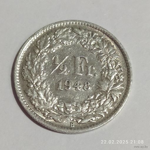 1/2 франка. 1948 г 835пр.,Швейцария.