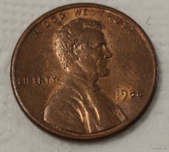 США 1 цент, 1988 Цент Линкольна Без отметки монетного двора (14-11-38)
