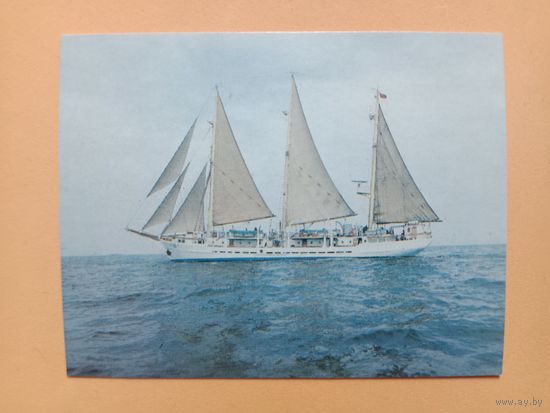 Открытка мини 1985