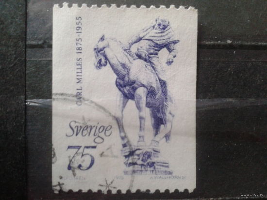 Швеция 1975 Бронзовая статуя