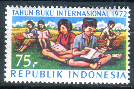 Индонезия - 1972г. - международный год книг - 1 марка - полная серия, MNH [Mi 706]. #4-W1-Z-1-15