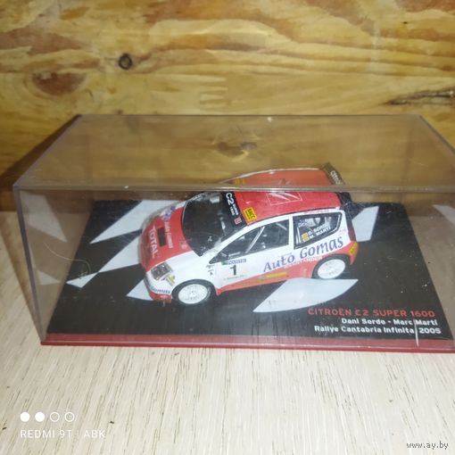 CITROEN C 2 SUPER 16001:43