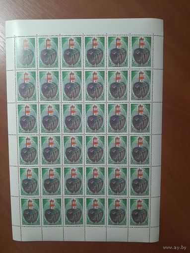 СССР 1984 МАЯК