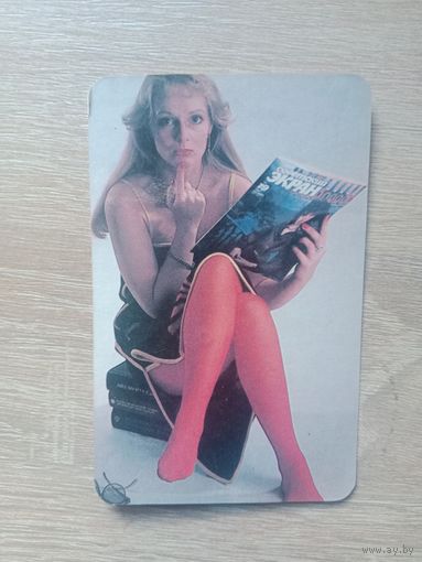 Календарик 1989