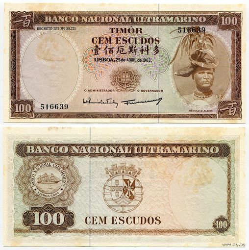 Тимор. 100 эскудо (образца 1963 года, P28, подпись 9, aUNC)