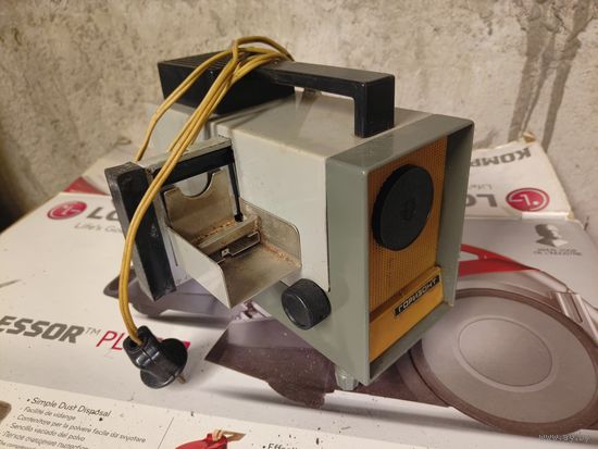 Слайдоскоп ''Горизонт'', СССР