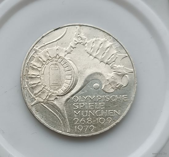 Монета 10 марок 1972