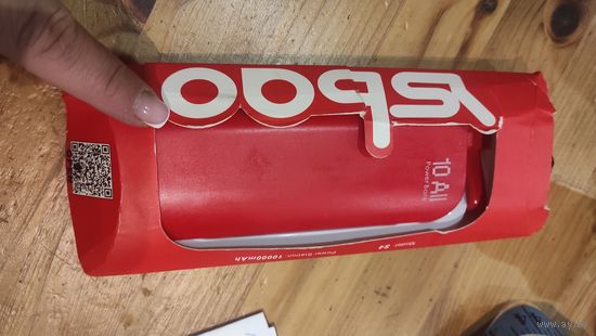 Павер банк Ysbao 10All.  Б/у, лежит без дела. Цвет красный.