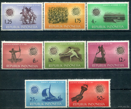 Индонезия - 1963г. - спортивные игры - 8 марок - полная серия, MNH, MLH, MH, есть пожелтение клея [Mi 413-420]. #4-W2-133-KB-1