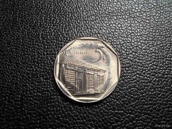 Куба 5 сентаво 2018