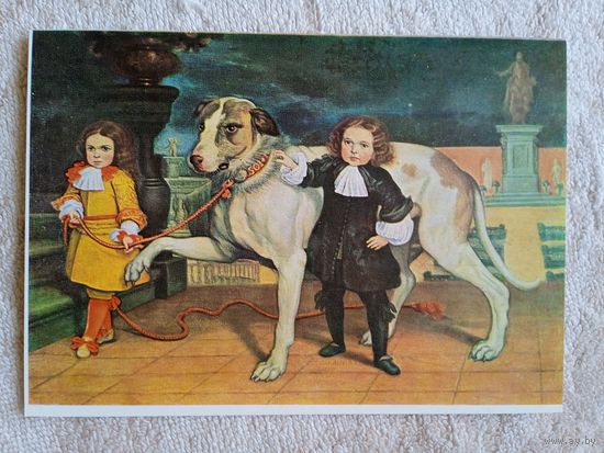 Кессель. Карлики с собакой. Издание Германии