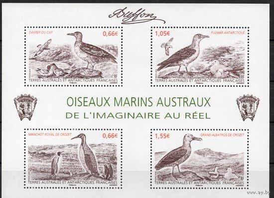 Французские Антарктические территории 2014. Морская фауна. Птицы. 1 блок (900)