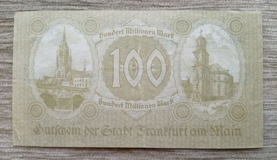 Werty71 Германия 100000000 марок 1923 100 миллионов банкнота Франкфурт-на-Майне