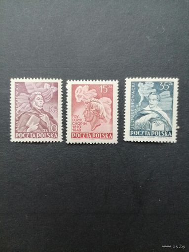 Польша 1949 Полная серия марок "Известные поляки" (чистые**) Mi.536-538 каталог 12.00 евро