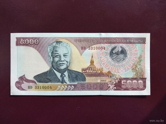 Лаос 5000 кип 2003 UNC