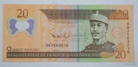 Доминиканская Республика 20