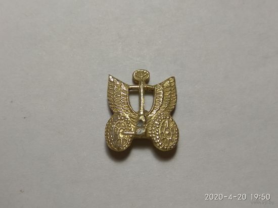Эмблема петличная Автомобильные войска СССР