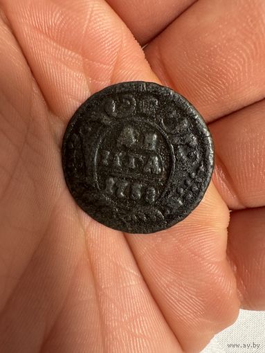 Монета.  Деньга 1738г