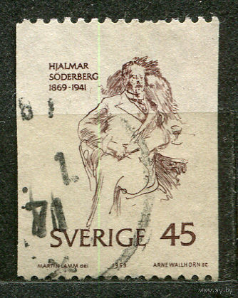 Писатель Яльмар Сёдерберг. Швеция. 1969. Полная серия 1 марка