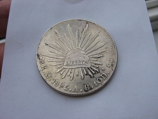 8 реалов 1894 Мексика штемпельный блеск