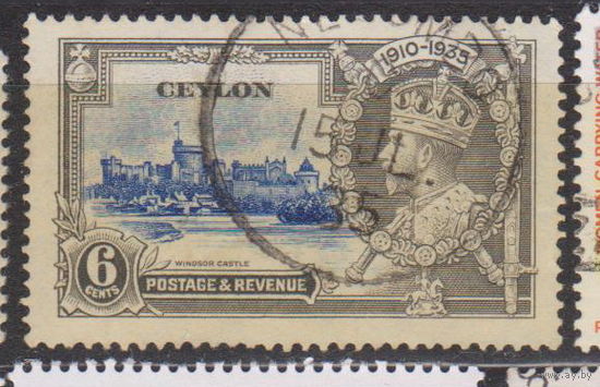 25-я годовщина коронации короля Георга V Известные люди личности Цейлон 1935 год  Лот 6