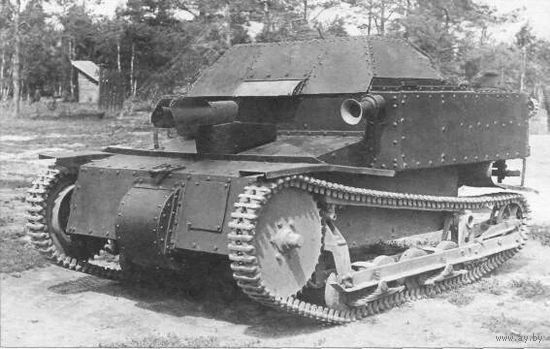 Трак от танкетки т-27. Распродажа. Старт с 1 рубля.