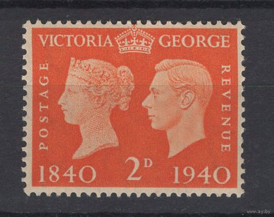 Великобритания 1940 ** 2D, Виктория и Георг VI, 100 лет династии, марка из серии
