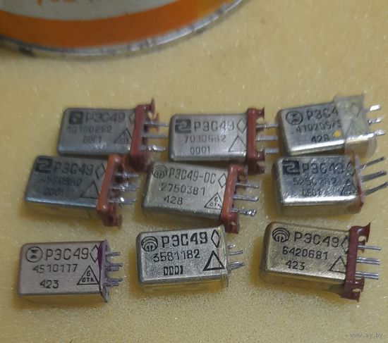 Гаражная распродажа. Реле электромагнитные РЭС 49