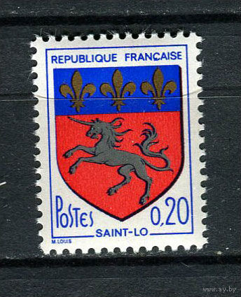 Франция - 1966/1972 - Герб - [Mi. 1570] - полная серия - 1 марка. MNH.  (Лот 78EB)-T7P10