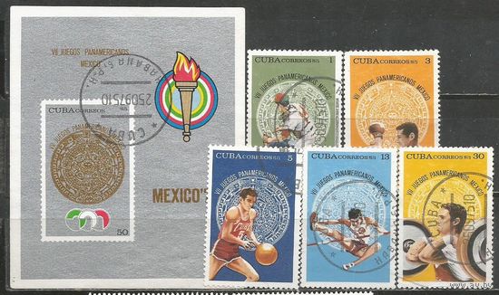 Куба. Пан Американские спортигры. 1975г. Mi#2072-76+Бл46.