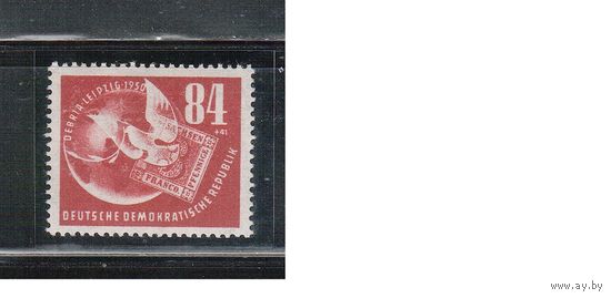 ГДР-1950,(Мих.260)   **    , Филвыставка (одиночка) ( 20 % каталога)