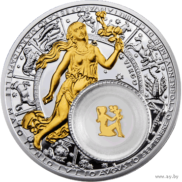 Дзева (Дева). 20 рублёў. Знакі задыяка 2013
