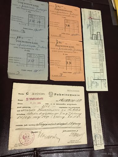 Pokwitowanie 1924 -1930г. цена за все.