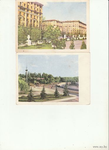 Открытки Минск.