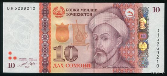 Таджикистан 10 сомони 2021 г. P24d. Серия DH. UNC