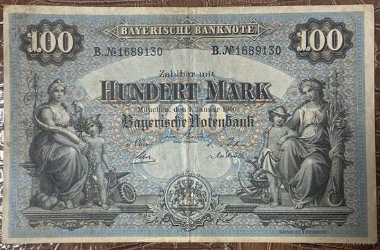 Банкнота 100 марок 1900 год. Баварский центральным банк. Германская империя.