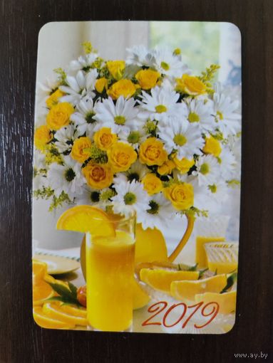 Календарик Букет 2019г