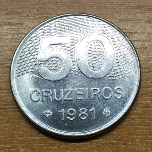 Бразилия 50 крузейро 1981 _РАСПРОДАЖА КОЛЛЕКЦИИ
