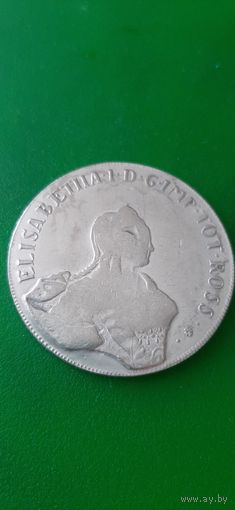 Россия для Ливонии 96 копеек 1757 копия