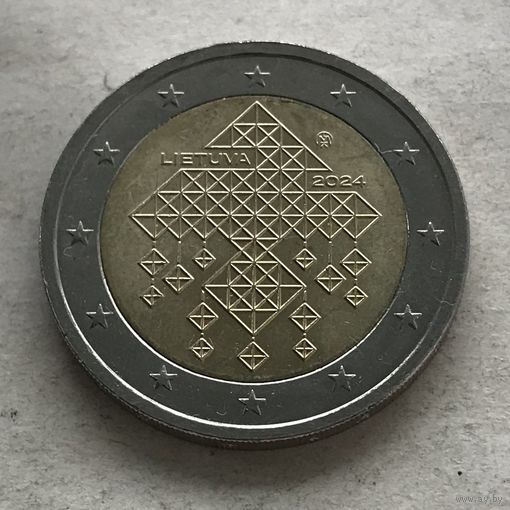 Литва 2 евро 2024 - Соломенные сады - нечастая!