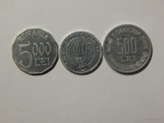 Румыния 500,1000,5000 лей 1999-2002г