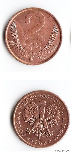 2 злотых Польша 1982 года