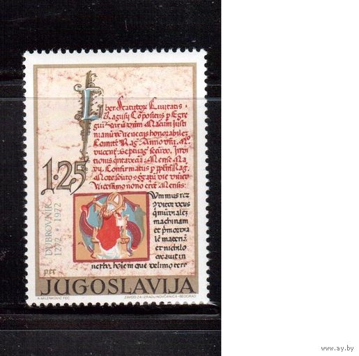 Югославия-1972(Мих.1449) ** , Статут (одиночка)
